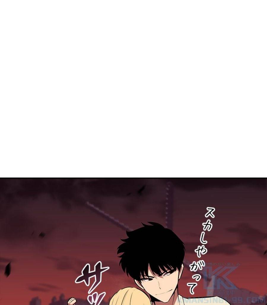 Page 213