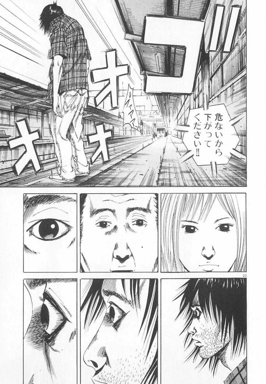 Page 164