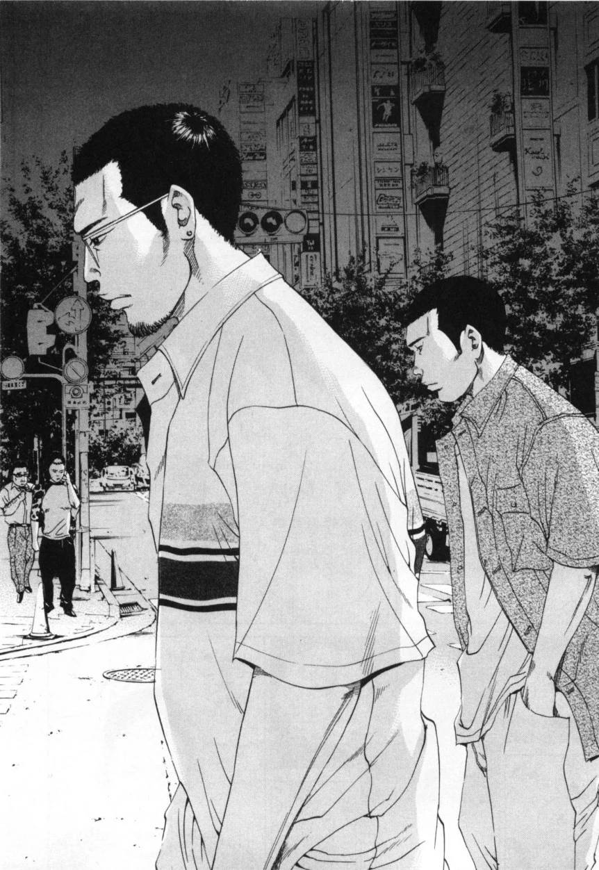 Page 200