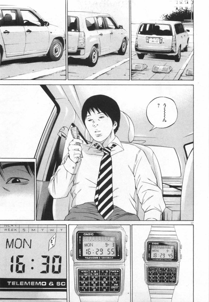 Page 127