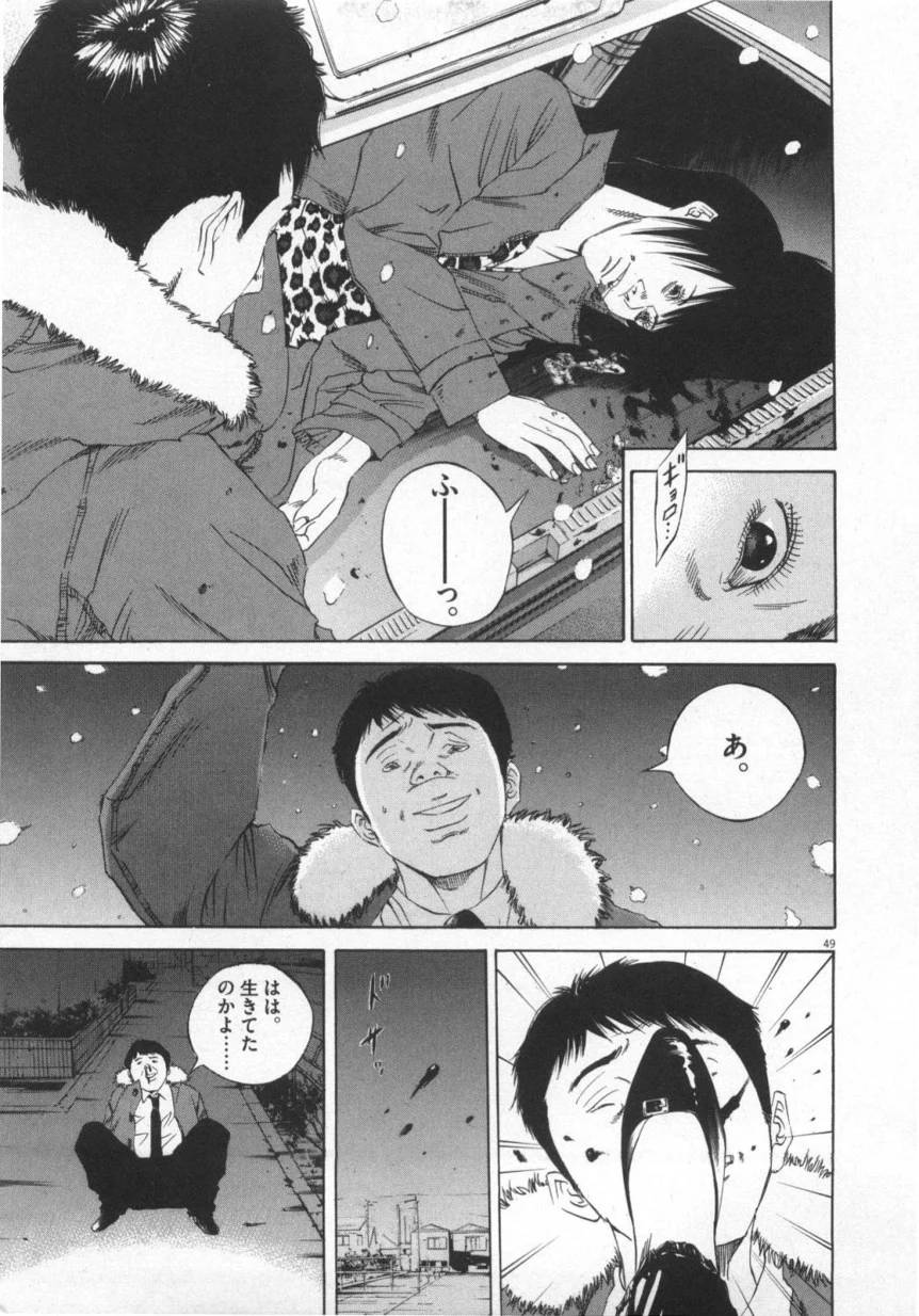 Page 199