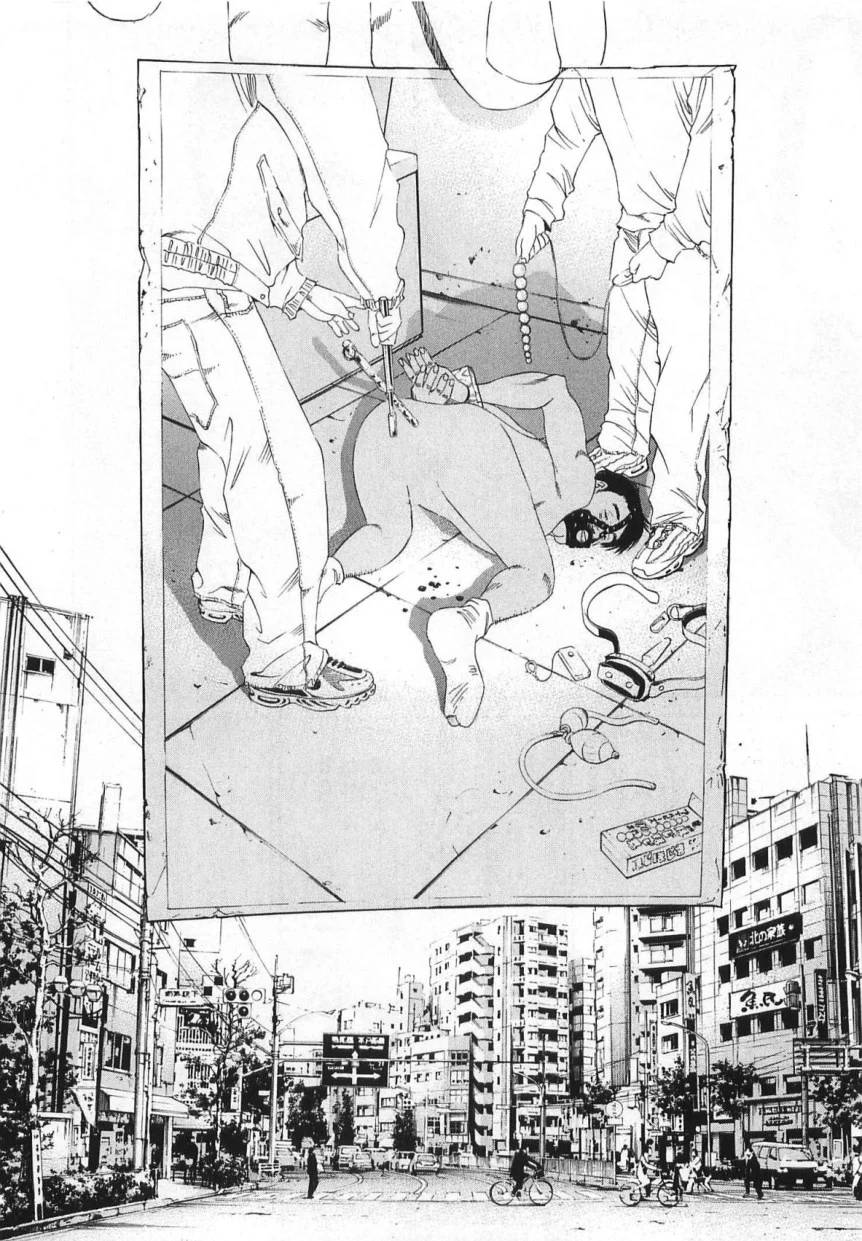 Page 164