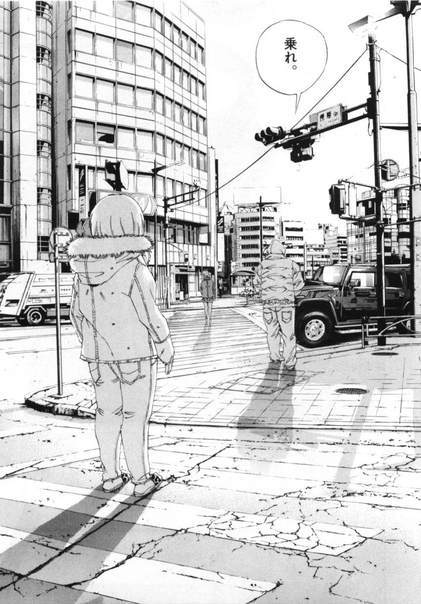 Page 169