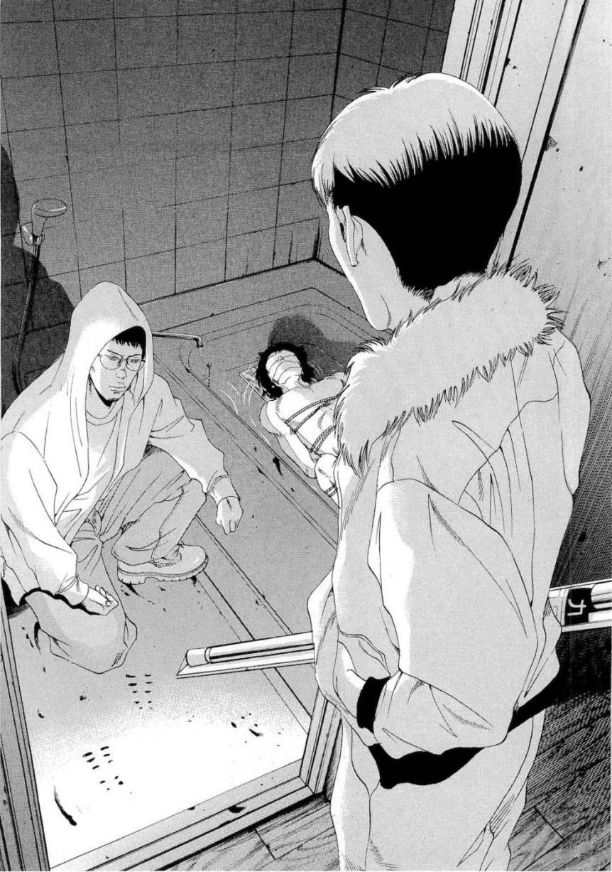 Page 212