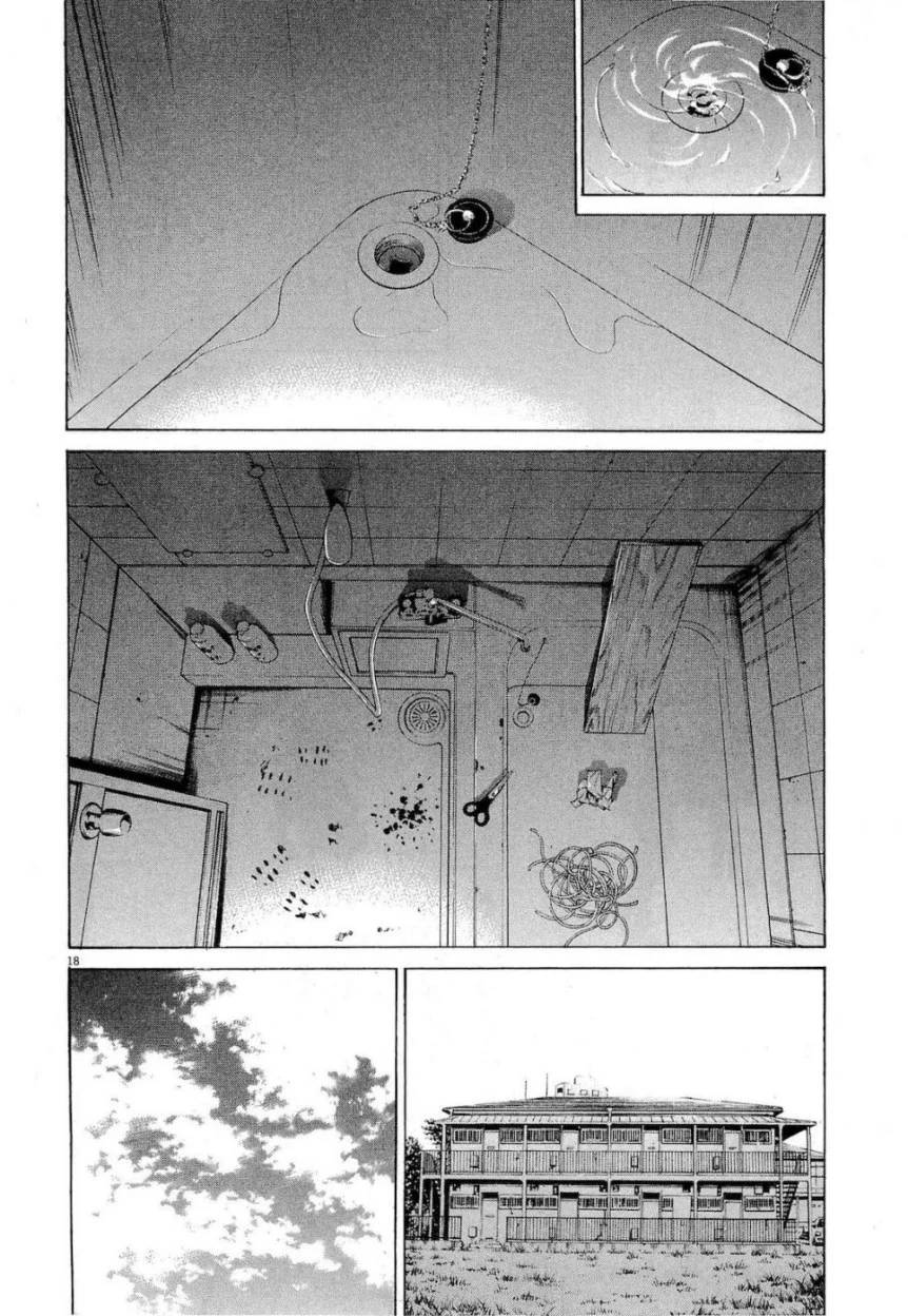 Page 199