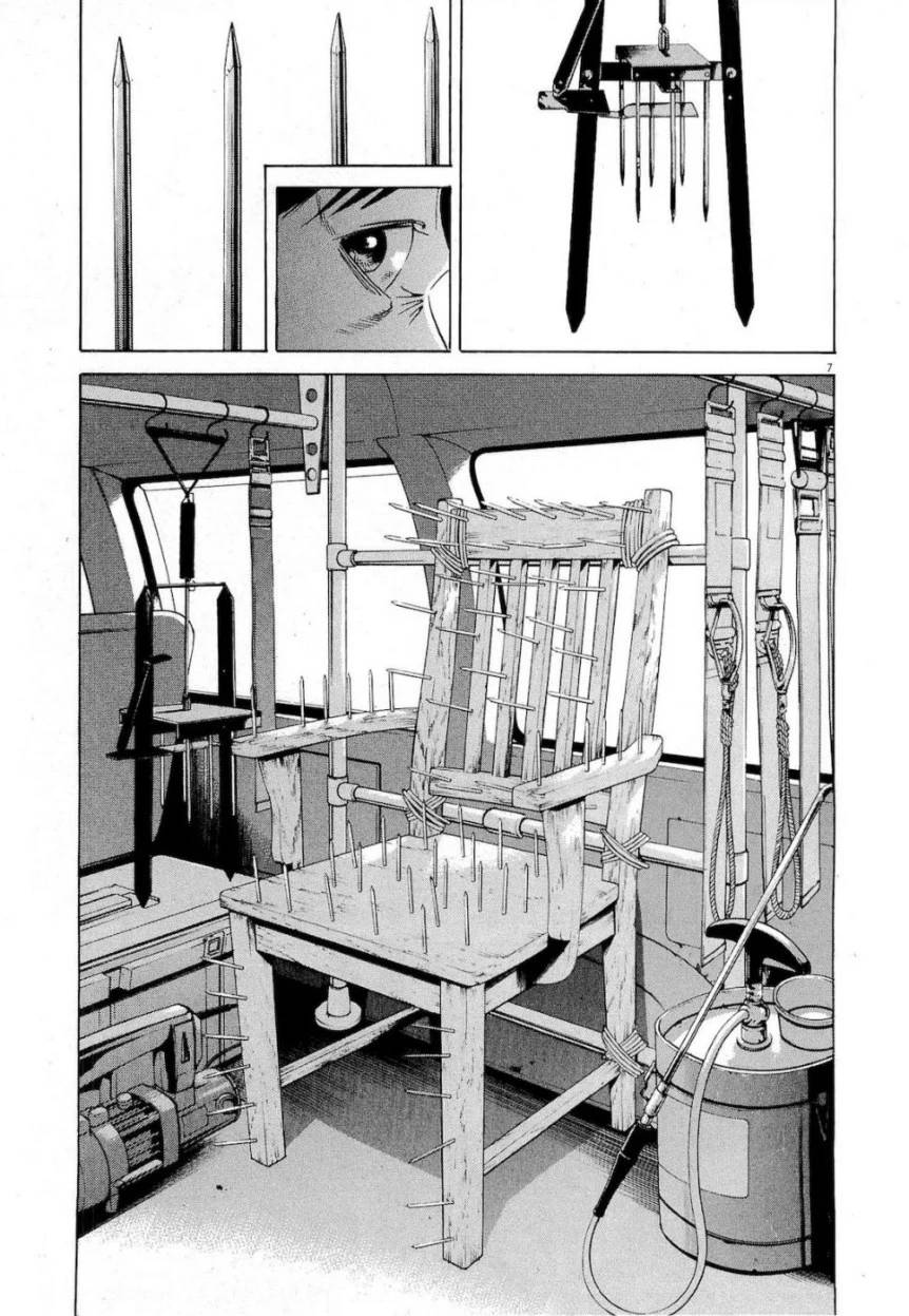 Page 189