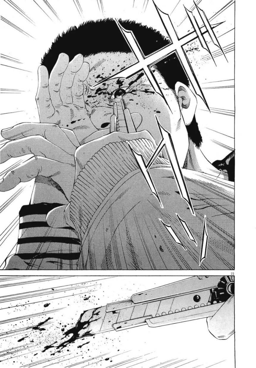 Page 177