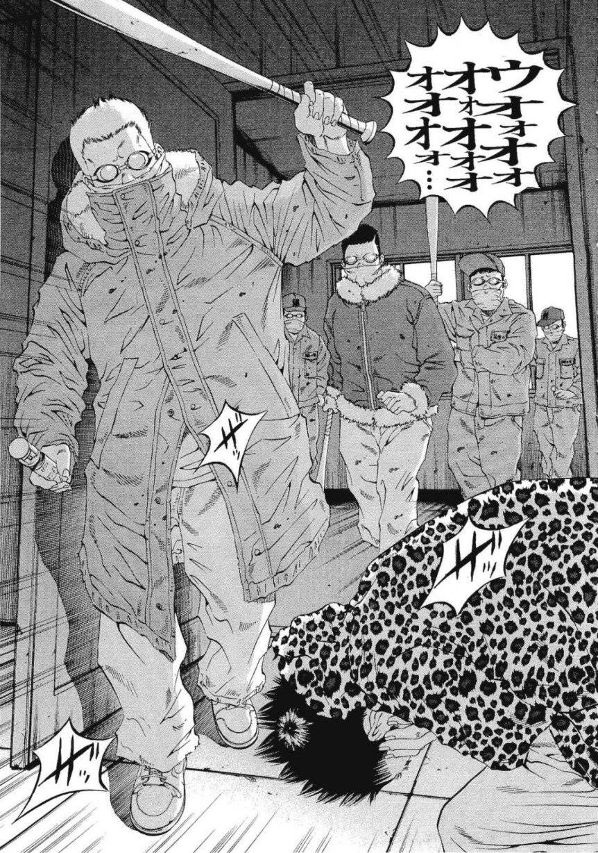 Page 212