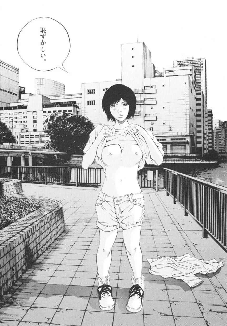 Page 116