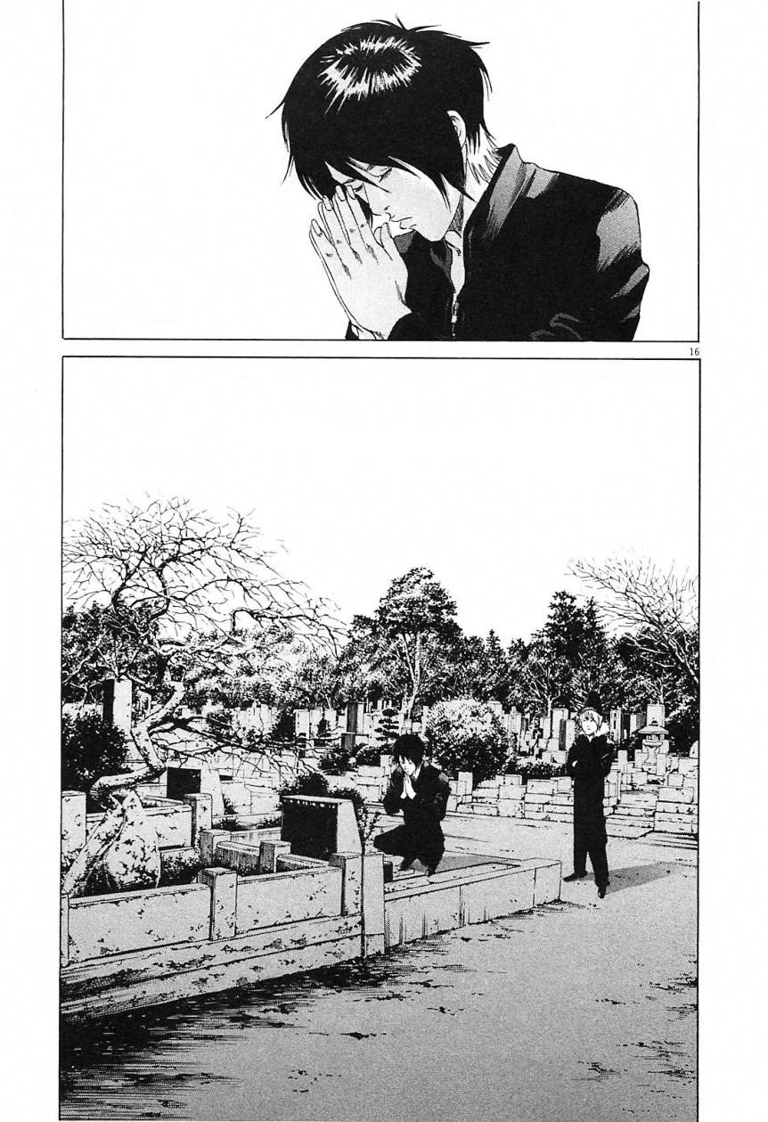 Page 200