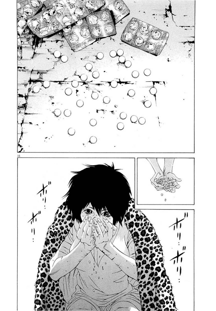 Page 220