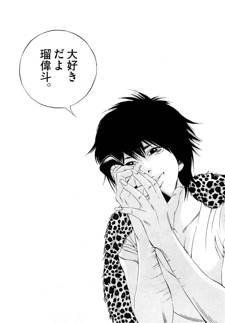 Page 229