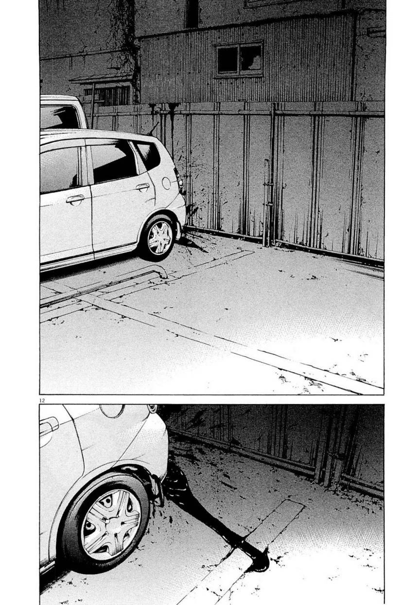 Page 234