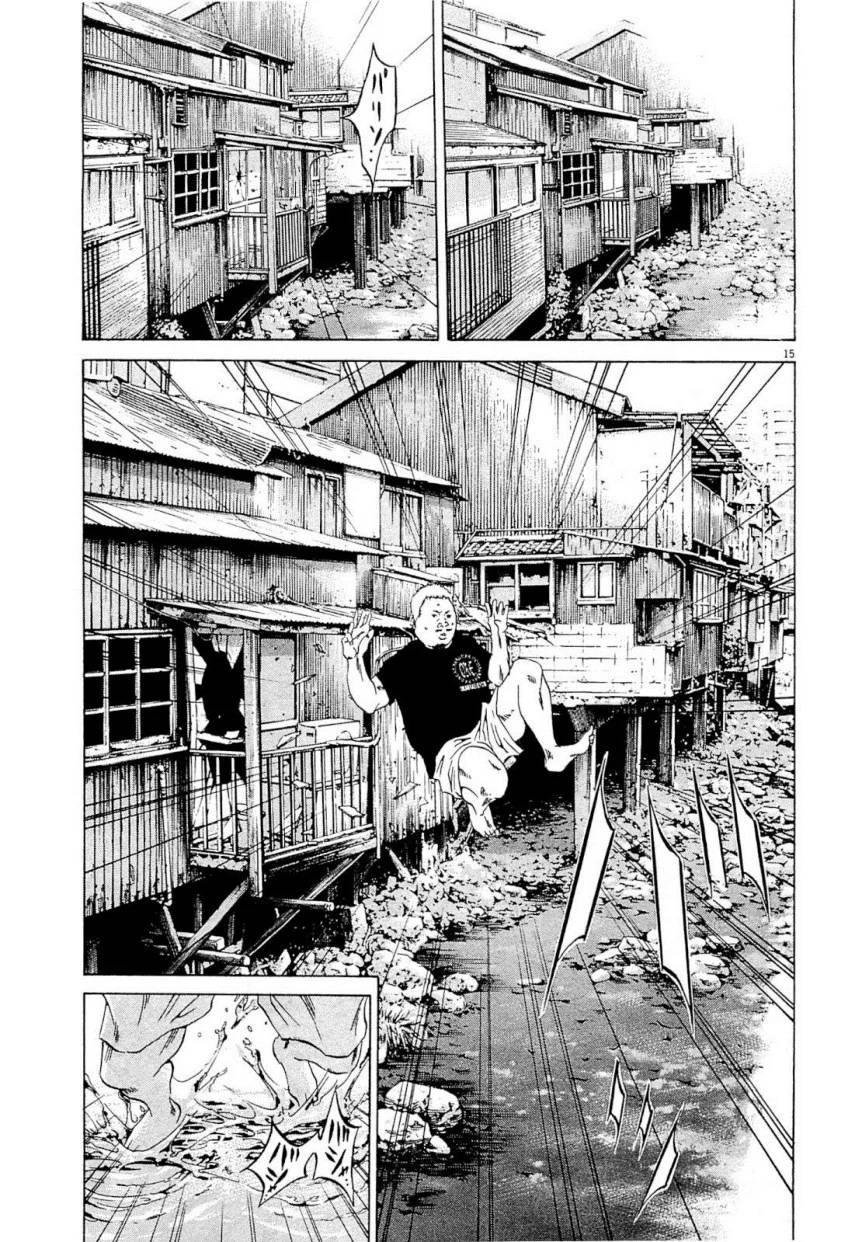 Page 255