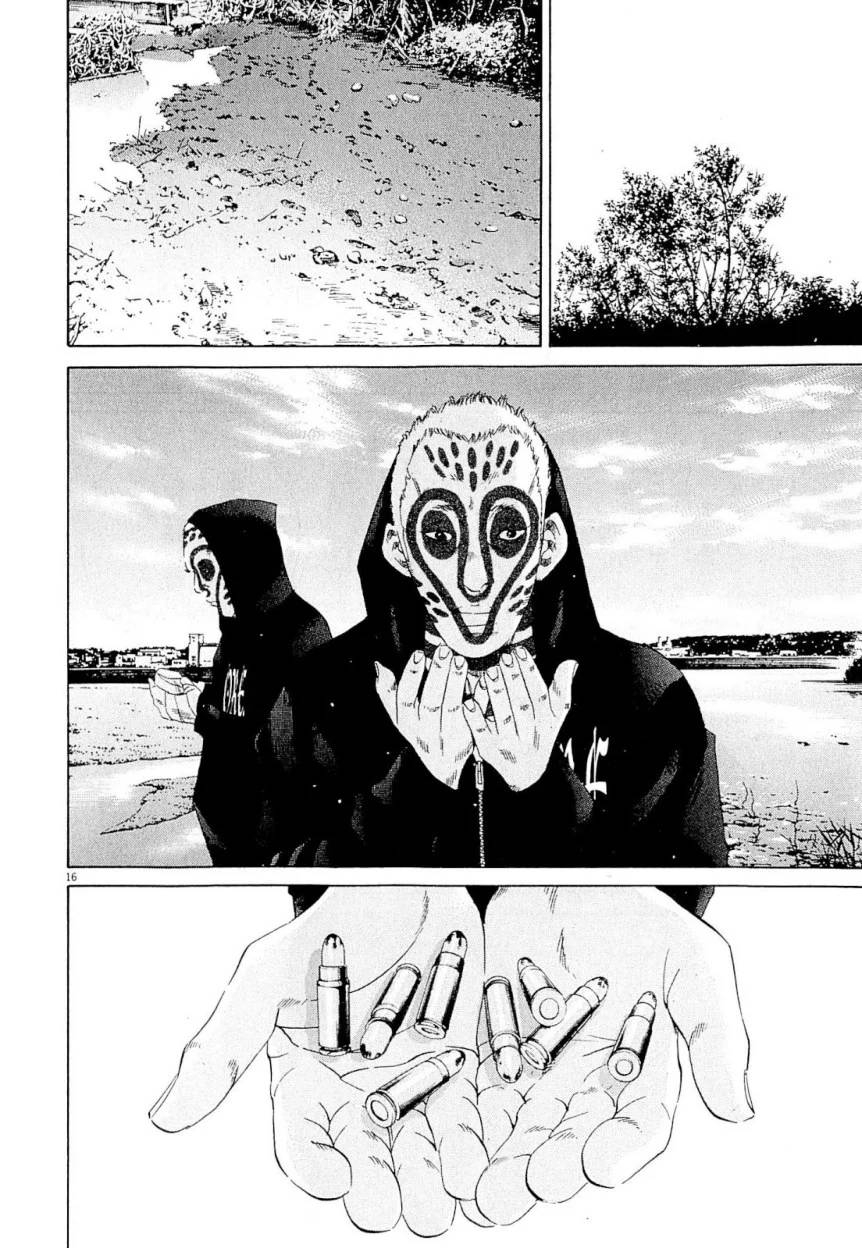 Page 182