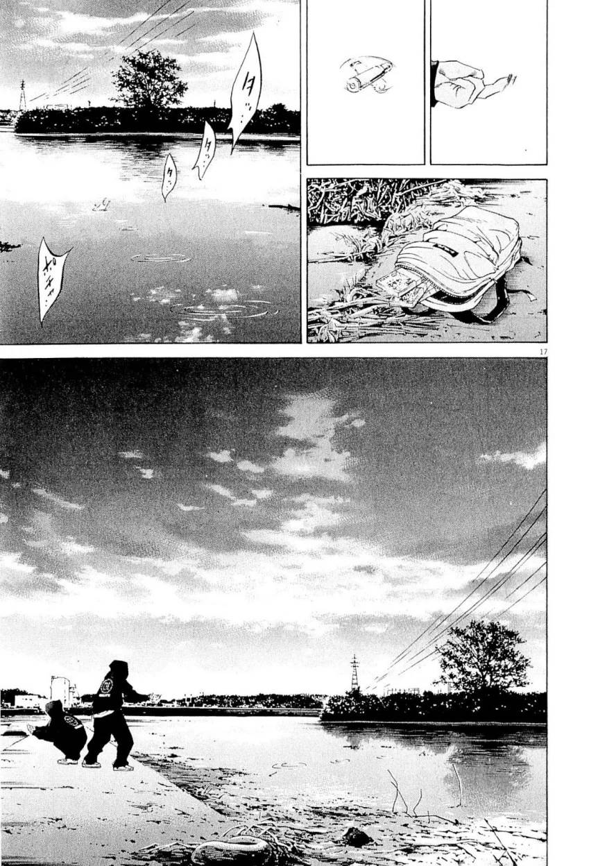 Page 183