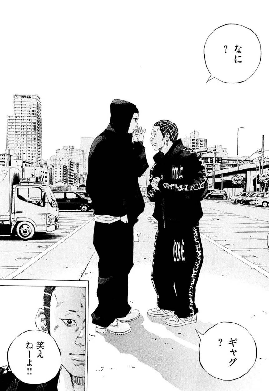 Page 95