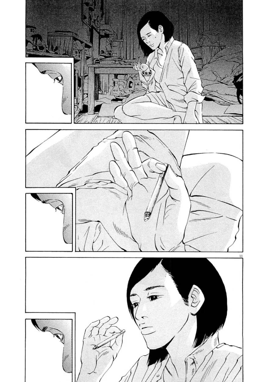 Page 192