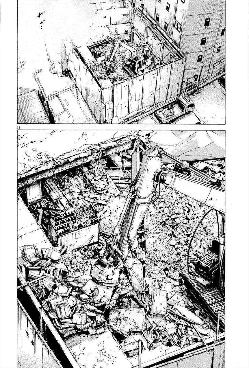 Page 200