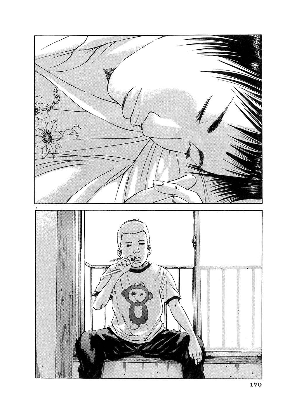 Page 168