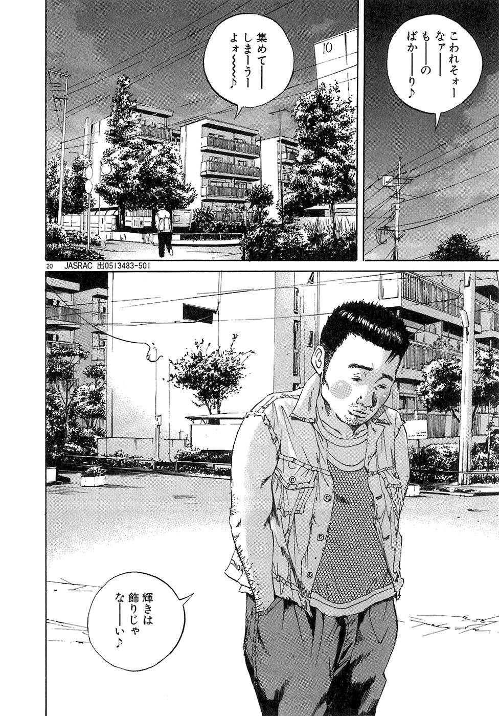 Page 186