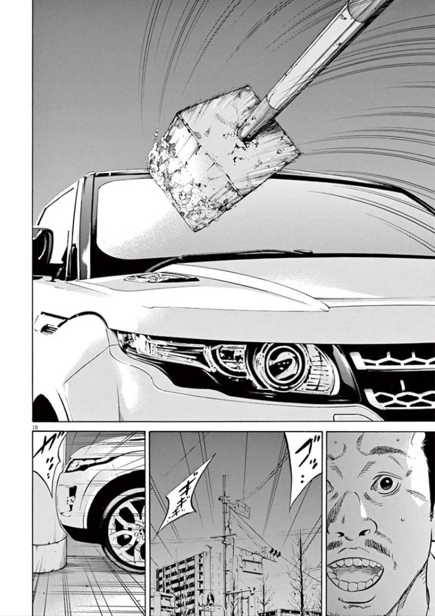 Page 200