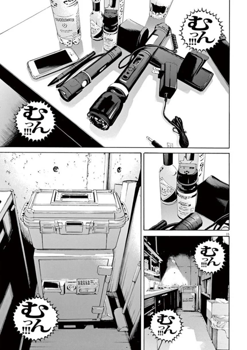 Page 89