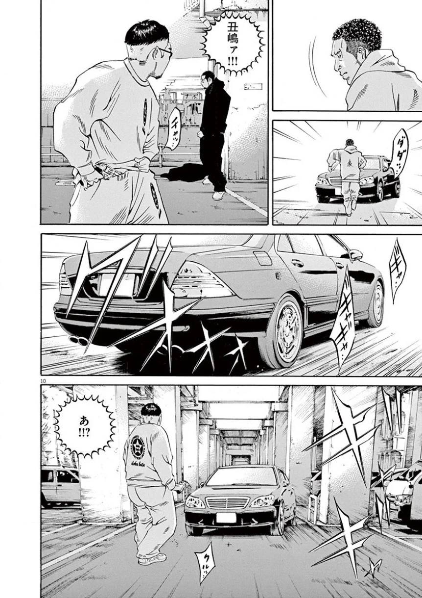 Page 140