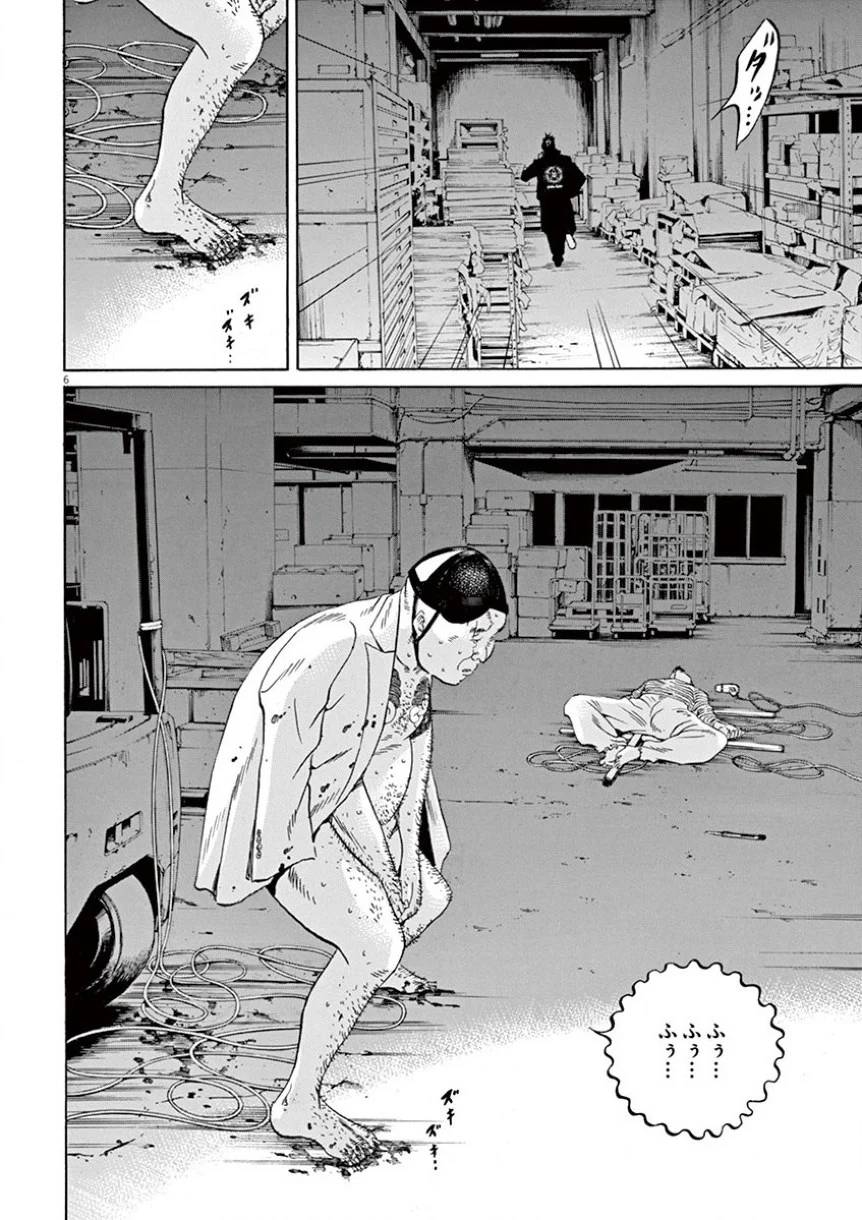 Page 136