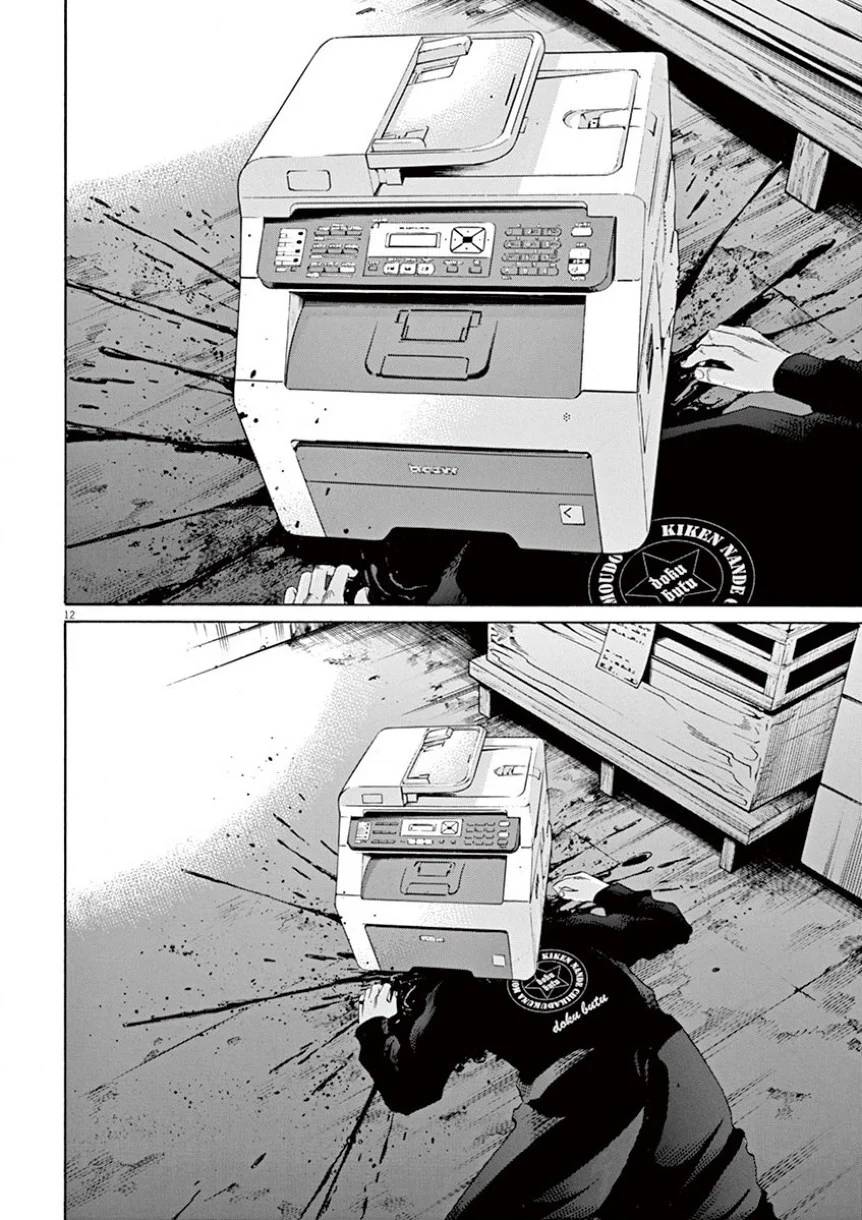 Page 142