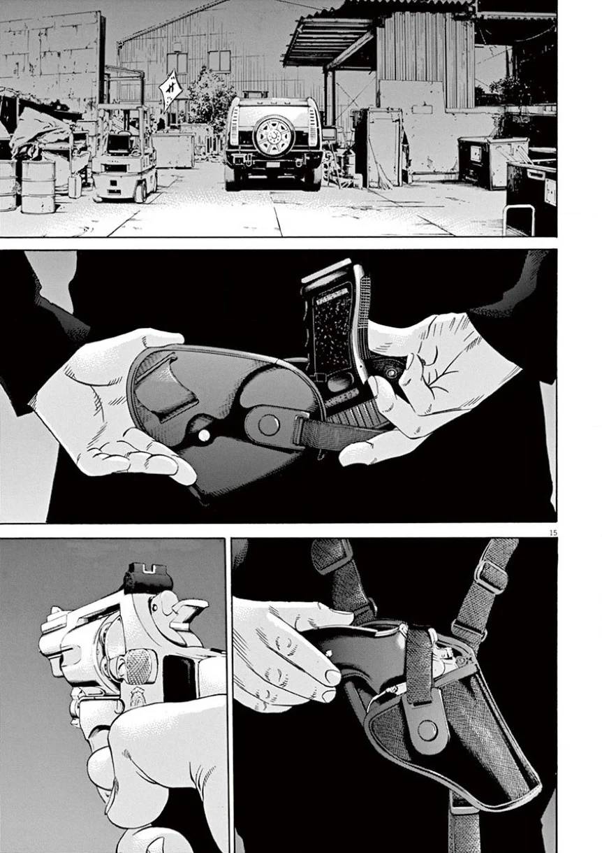 Page 145