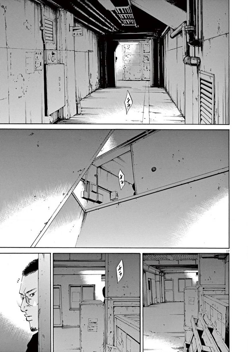 Page 147