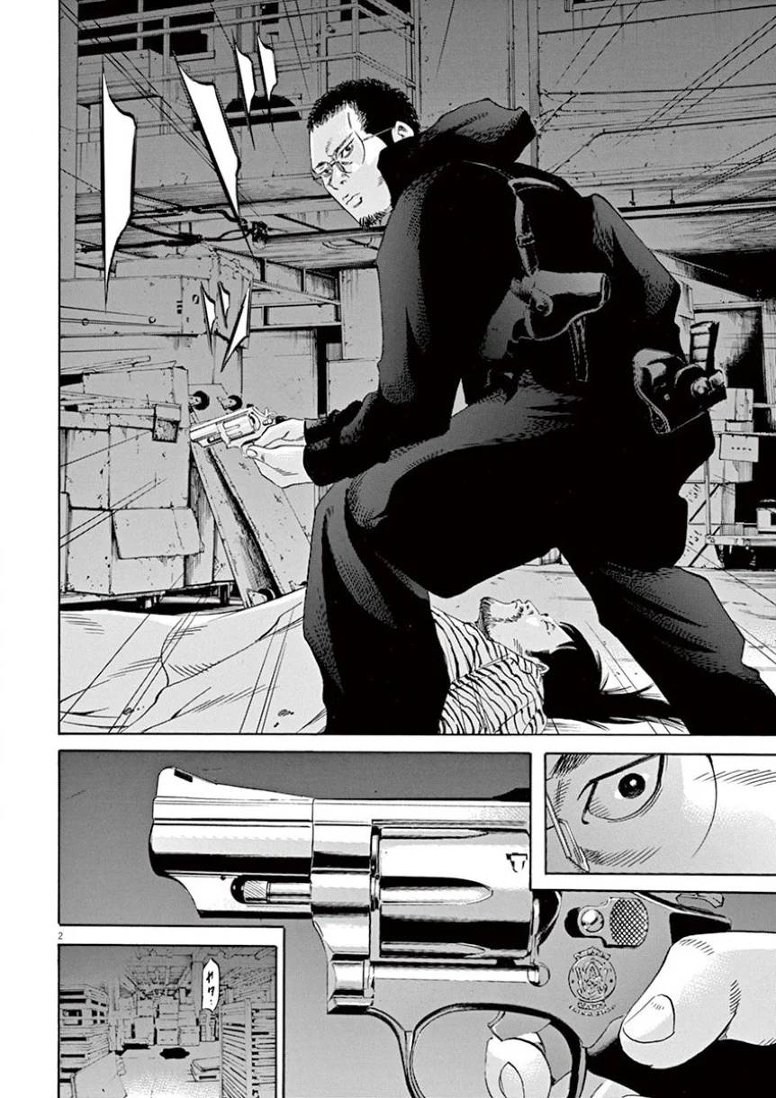Page 168