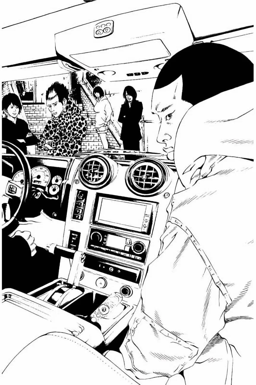 Page 184