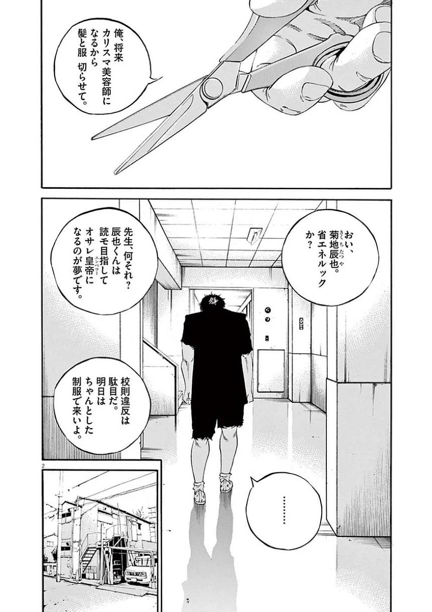 Page 150