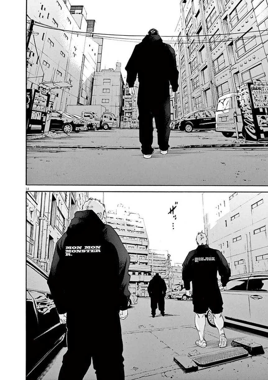 Page 162