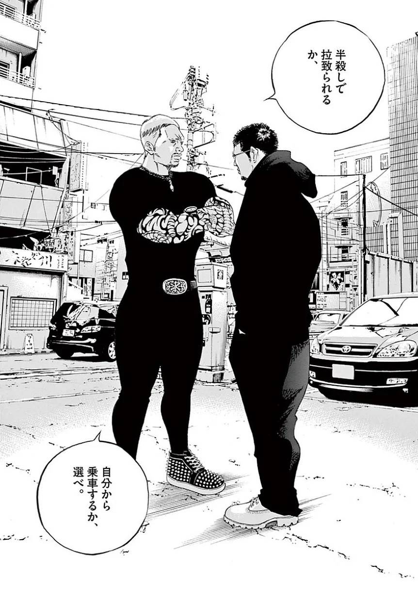 Page 178
