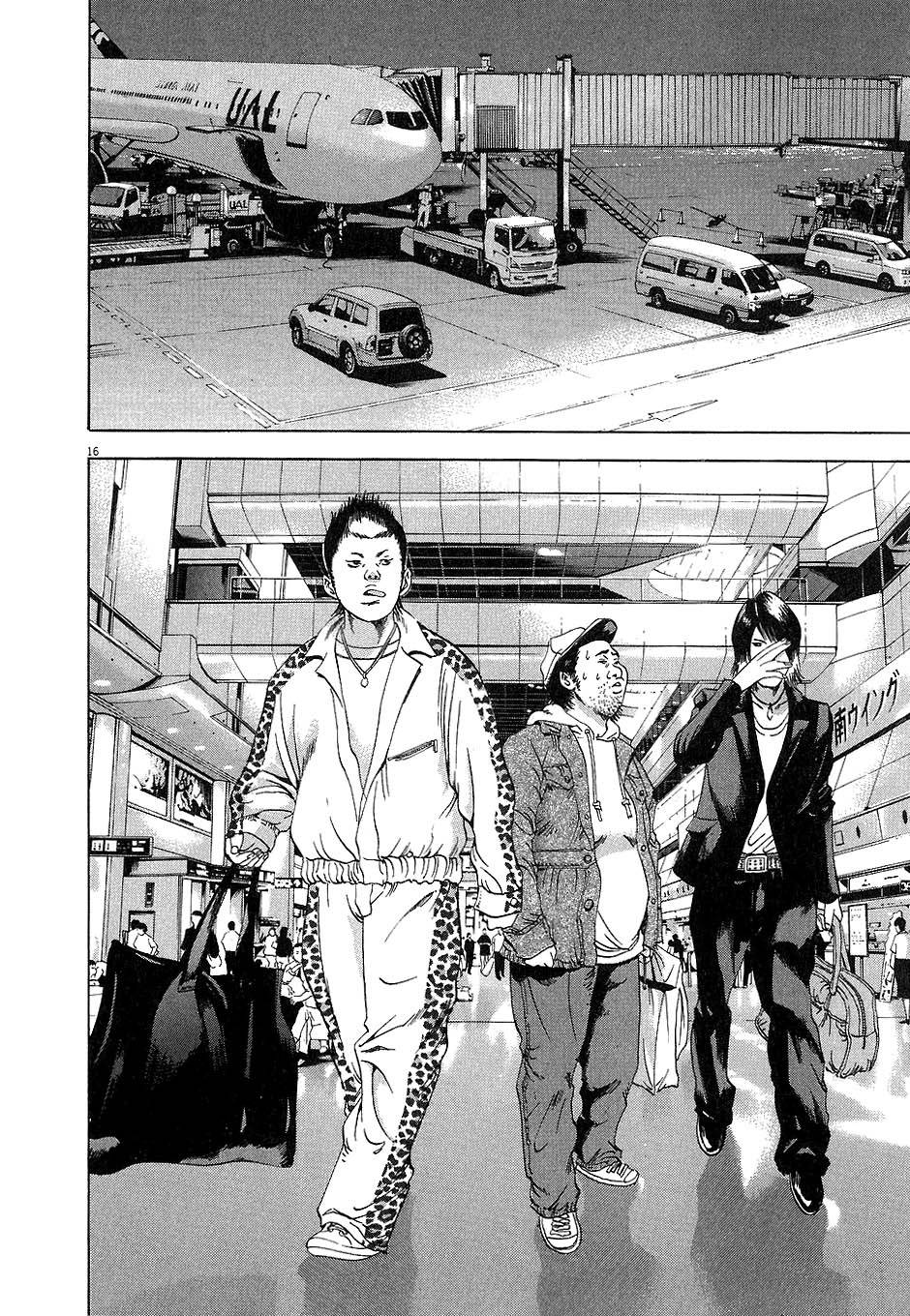Page 156
