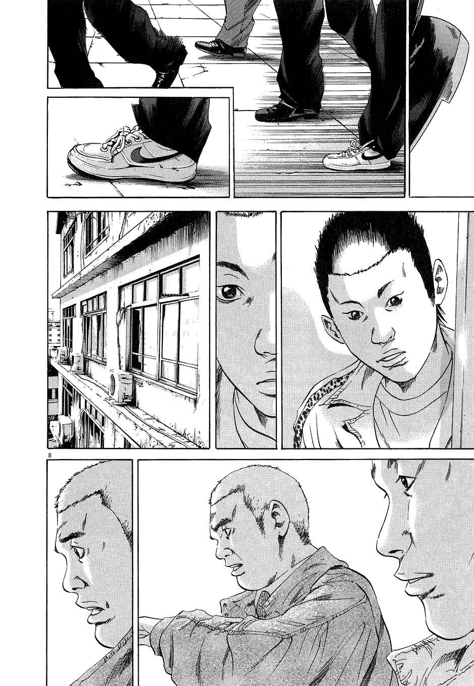 Page 168