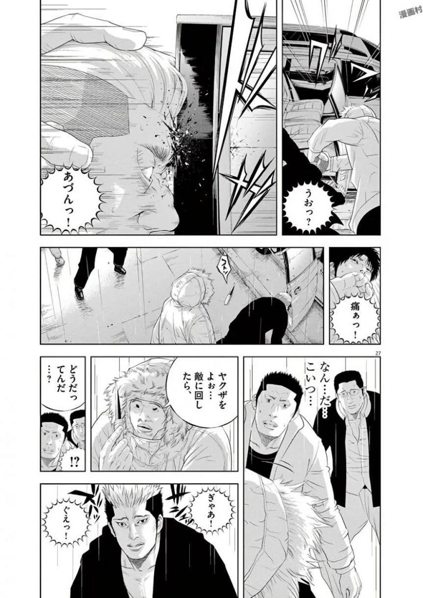 Page 216