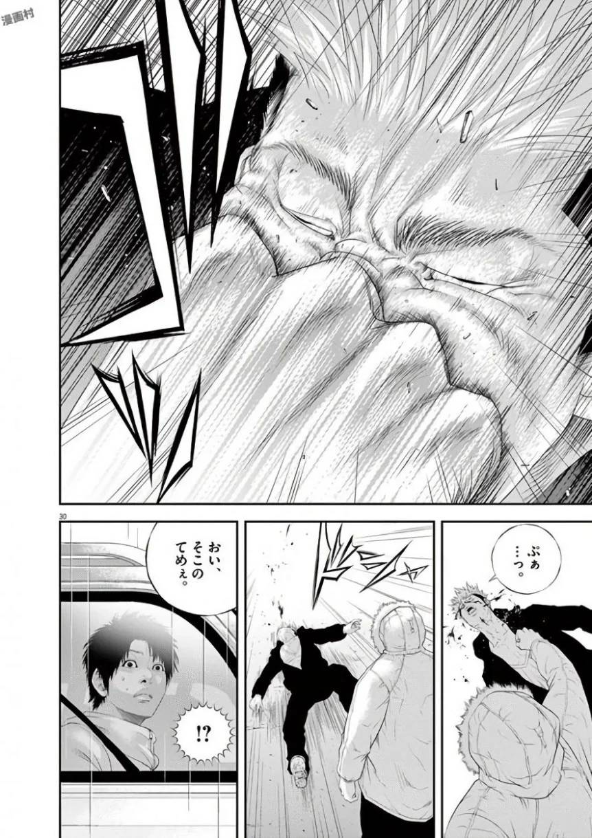 Page 219