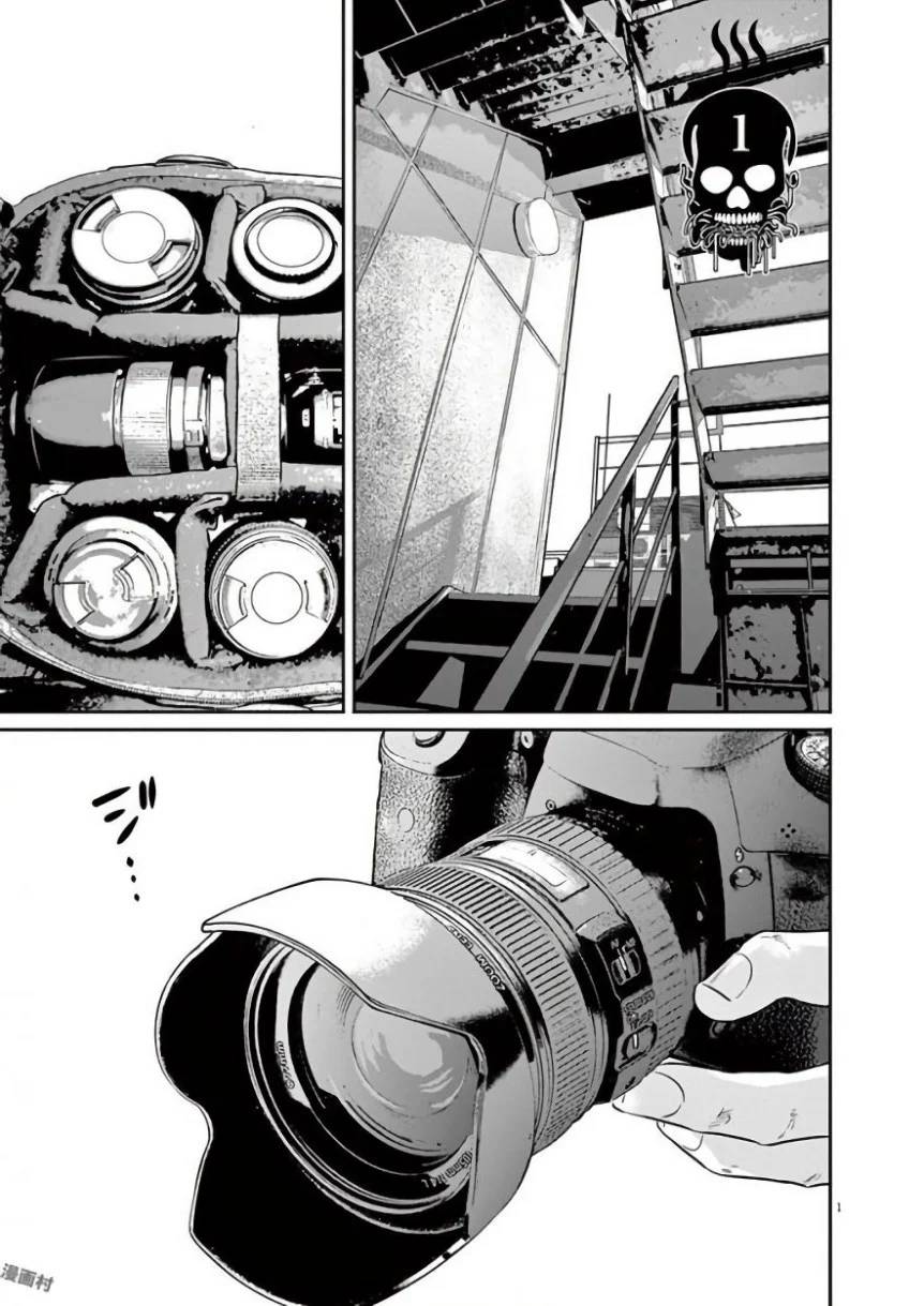 Page 245
