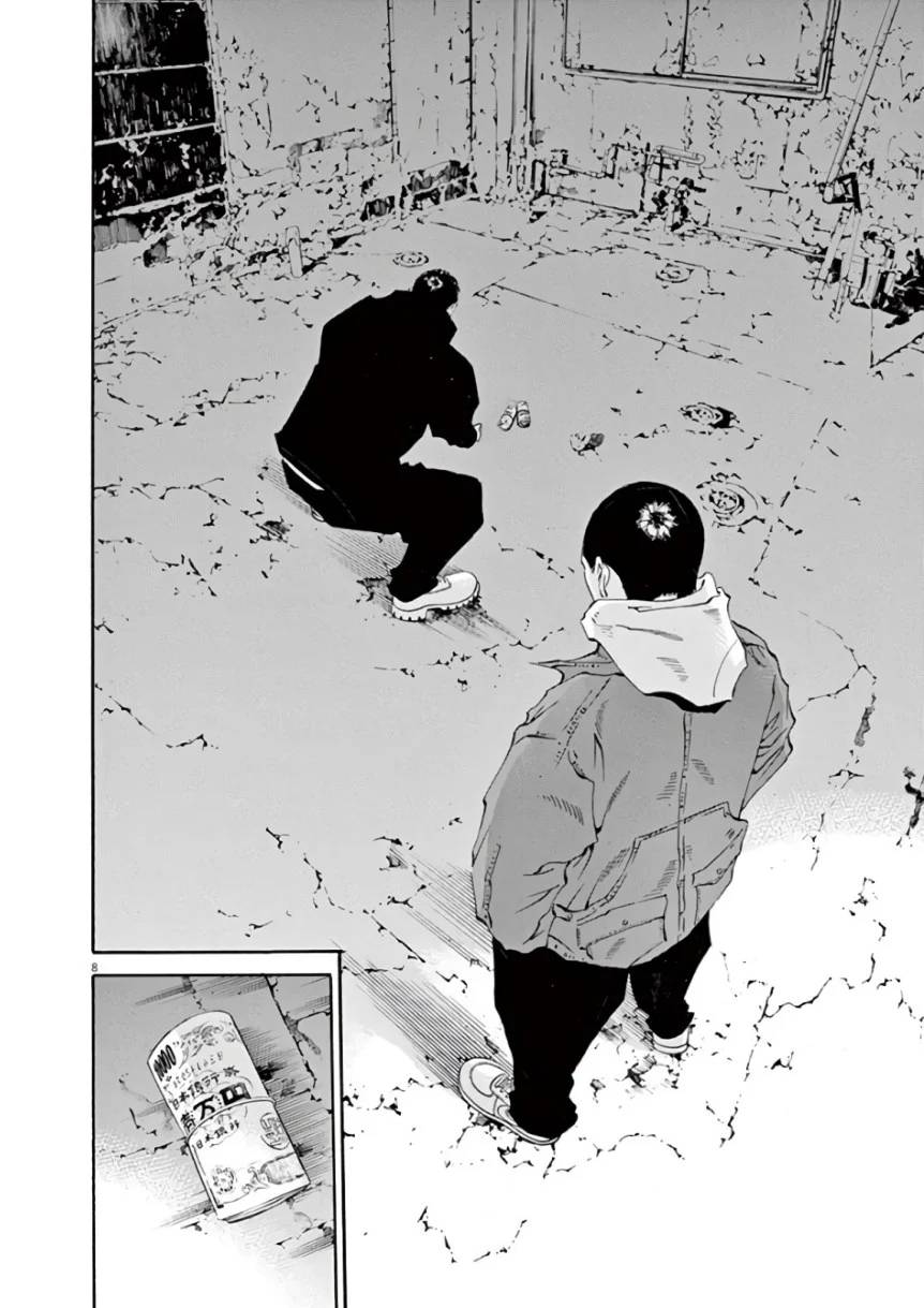 Page 142