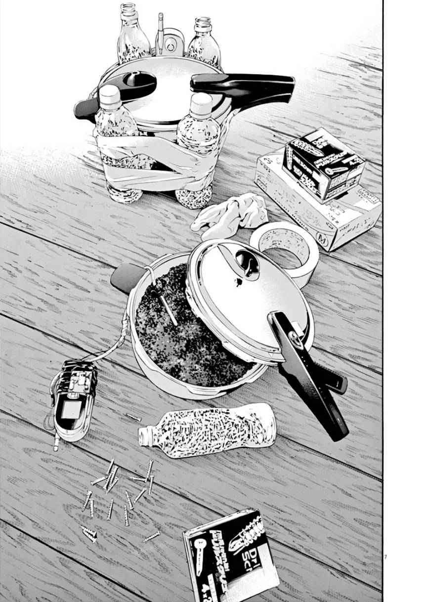 Page 177