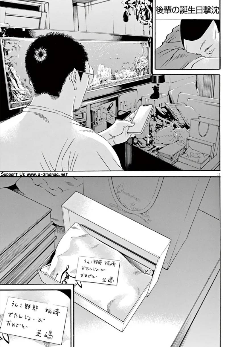 Page 187