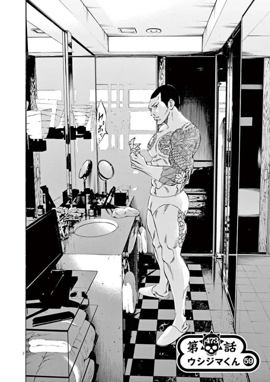 Page 169