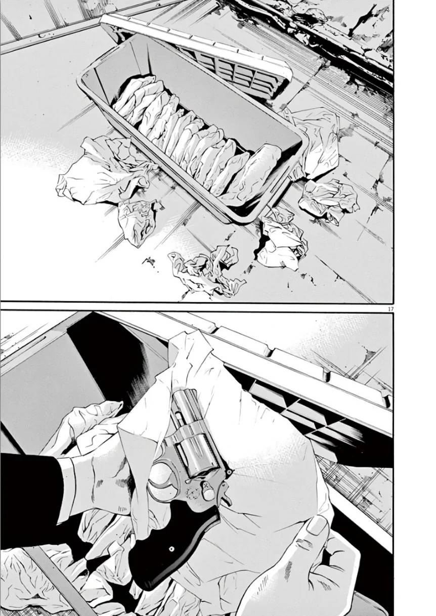 Page 184