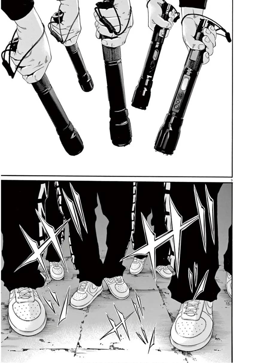 Page 177