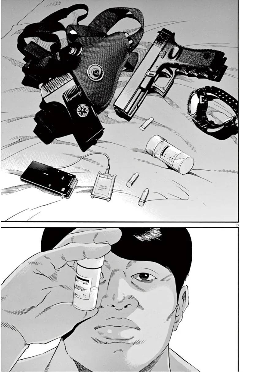 Page 181