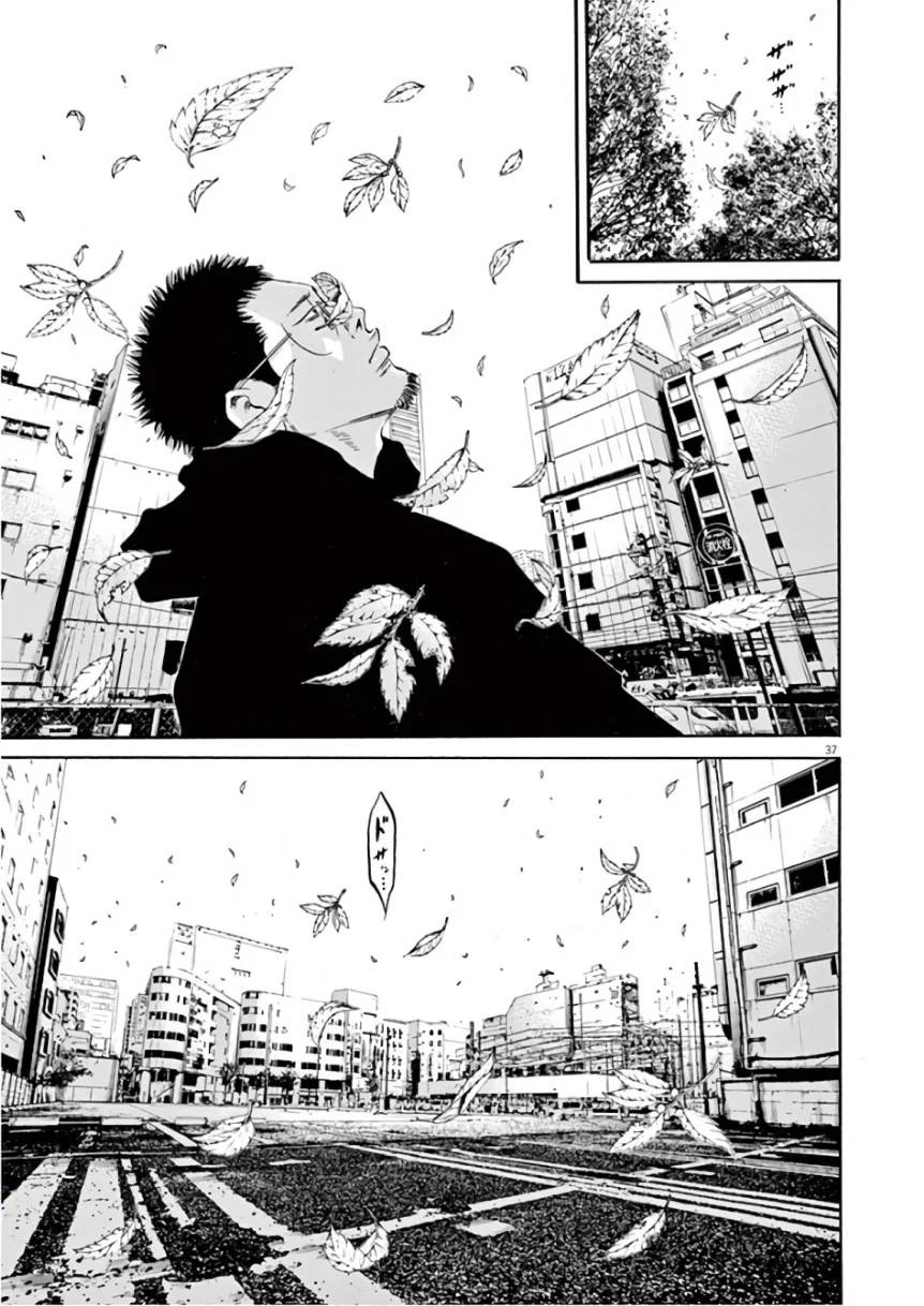 Page 190
